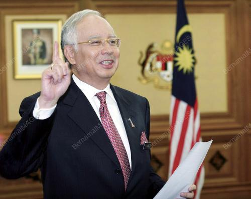 NAJIB TUN ABDUL RAZAK