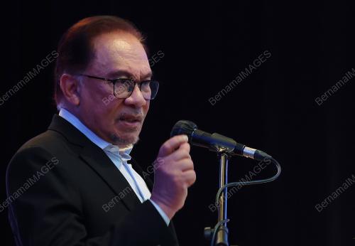 DATUK SERI ANWAR IBRAHIM