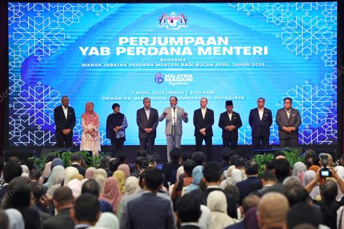 DATUK SERI ANWAR IBRAHIM