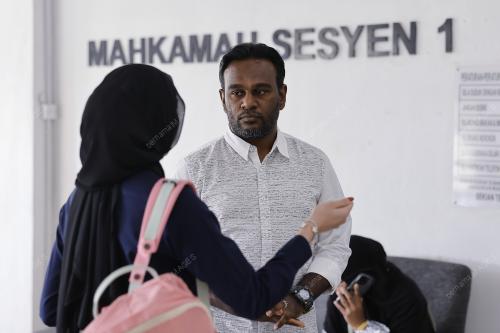 MAHKAMAH JELIK