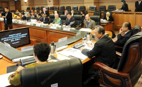 TAN SRI MUHYIDDIN YASSIN