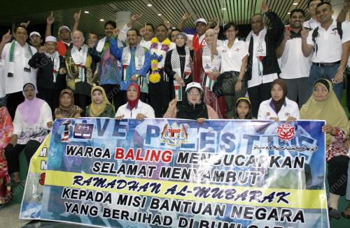 PUTERA 1MALAYSIA KE GAZA
