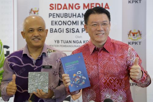 NGA KOR MING