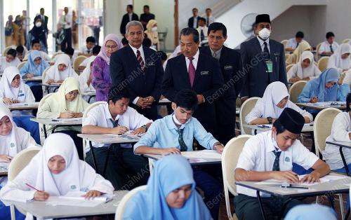 MUHYIDDIN YASSIN