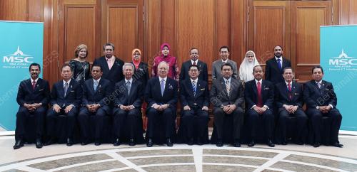 MOHD NAJIB TUN ABDUL RAZAK