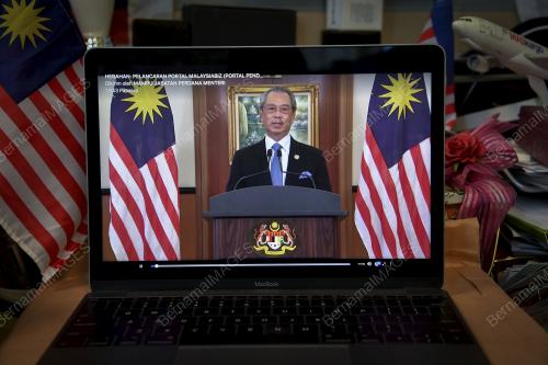 TAN SRI MUHYIDDIN YASSIN