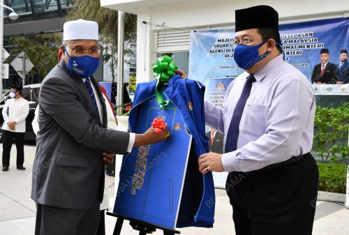 IDRIS AHMAD
