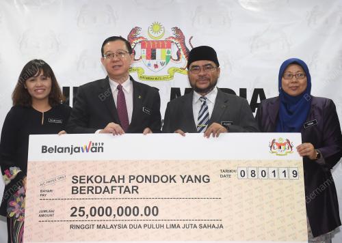 PTJ01_08012019_PERUNTUKAN