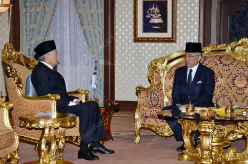 AL-SULTAN ABDULLAH RIÃ•AYATUDDIN AL-MUSTAFA BILLAH SHAH