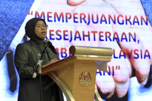 DATUK AIMAN ATHIRAH SABU