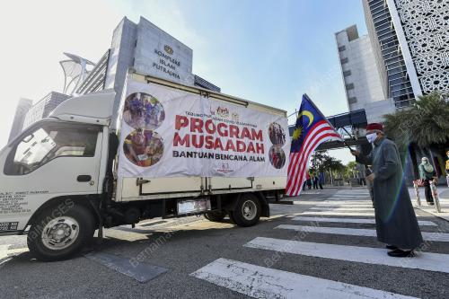 DATUK SERI DR ZULKIFLI MOHAMAD AL-BAKRI