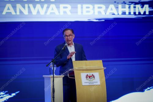 DATUK SERI ANWAR IBRAHIM