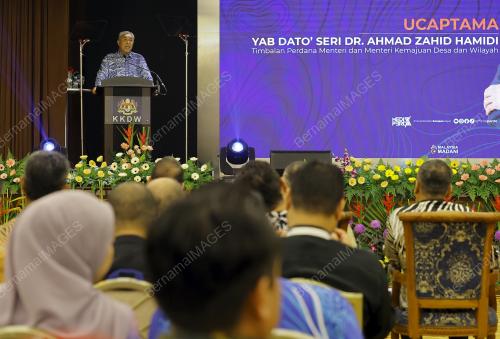 DATUK SERI DR AHMAD ZAHID HAMIDI