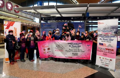 DATUK SERI RINA MOHD HARUN