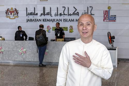DATUK SERI NG CHUAN HOO