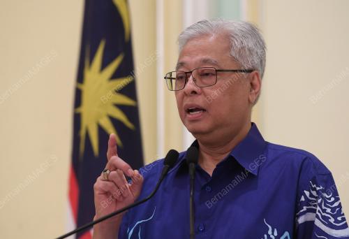 DATUK SERI ISMAIL SABRI YAAKOB