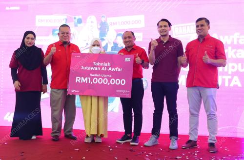 MIZAN MASRAM