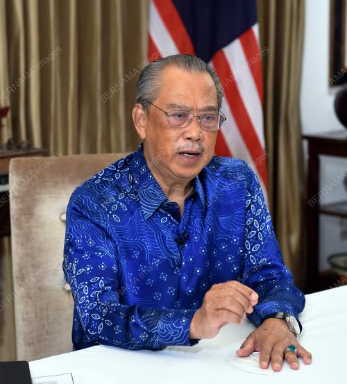 TAN SRI MUHYIDDIN YASSIN