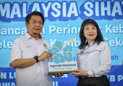 LUKANISMAN AWANG SAUNI