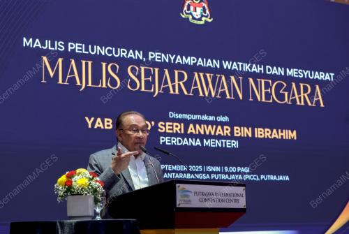 DATUK SERI ANWAR IBRAHIM
