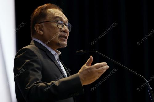 DATUK SERI ANWAR IBRAHIM