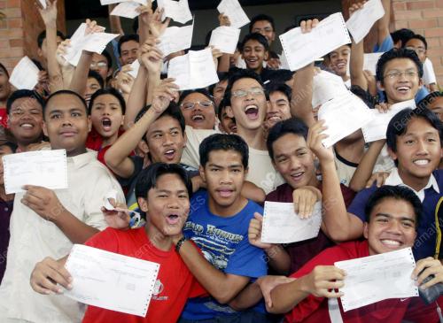 PELAJAR PMR 2005