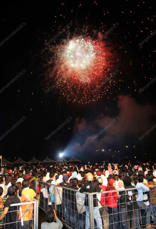 TAHUN BARU 2006