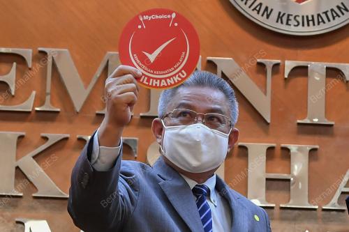 DATUK SERI DR ADHAM BABA