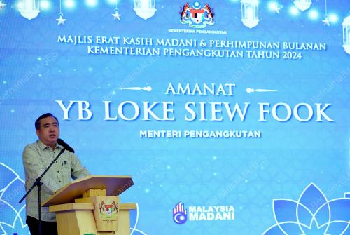 ANTHONY LOKE SIEW FOOK