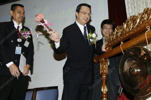 LIOW TIONG LAI