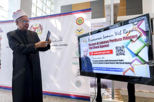 DATUK DR ZULKIFLI MOHAMAD AL-BAKRI