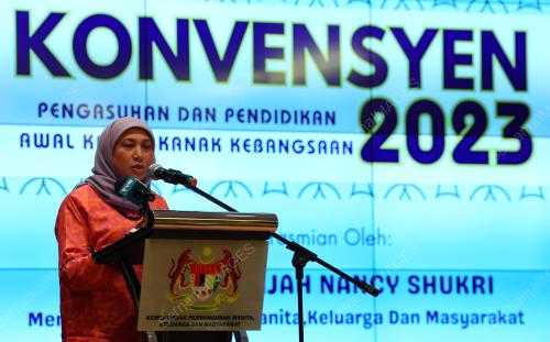 DATUK SERI NANCY SHUKRI