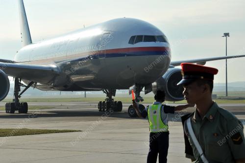 PTJ01_09092014_MH17