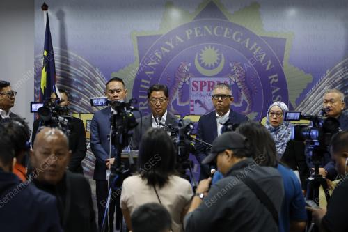 TAN SRI AZAM BAKI