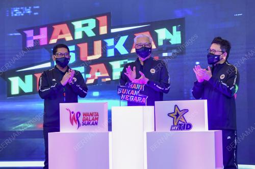 DATUK SERI ISMAIL SABRI YAAKOB