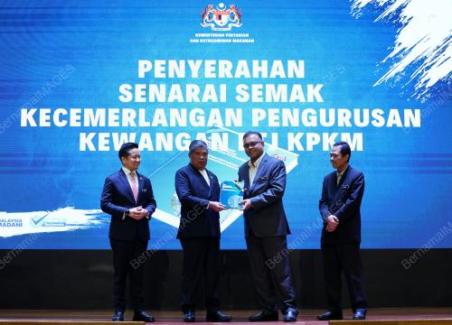 DATUK SERI MOHAMAD SABU