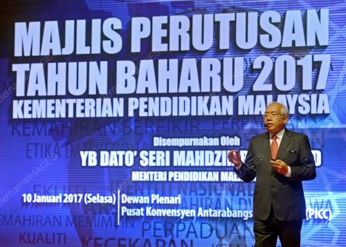PTJ01_10012017_PENDIDIKAN