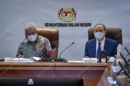DATUK SERI HAMZAH ZAINUDIN