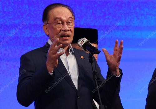 DATUK SERI ANWAR IBRAHIM