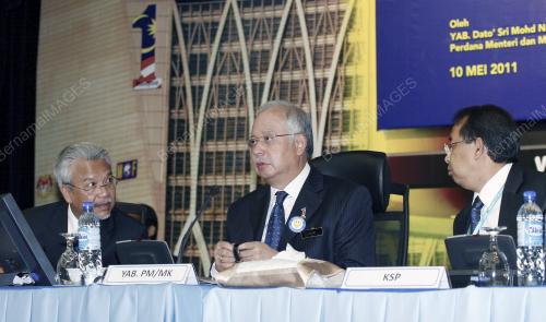 DATUK SERI MOHD NAJIB TUN ABDUL RAZAK