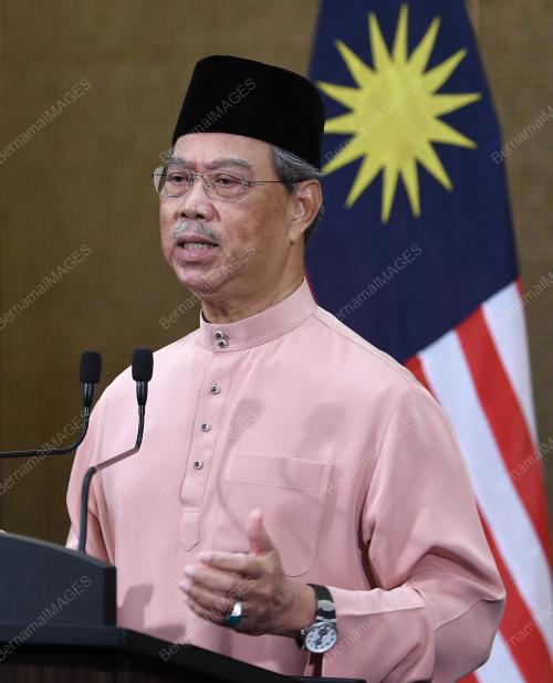 TAN SRI MUHYIDDIN YASSIN