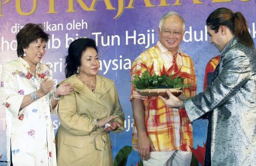 MOHD NAJIB TUN ABDUL RAZAK