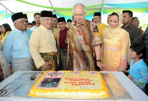 DATUK SERI NAJIB TUN RAZAK