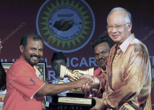 MOHD NAJIB TUN ABDUL RAZAK