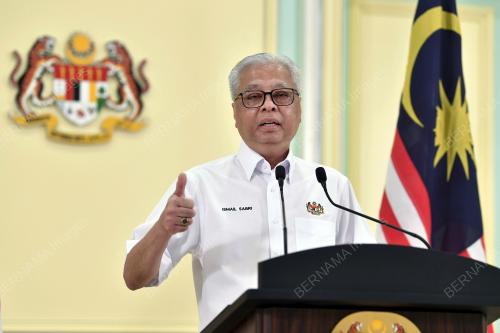 DATUK SERI ISMAIL SABRI YAAKOB