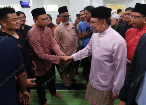 DATUK SERI ANWAR IBRAHIM