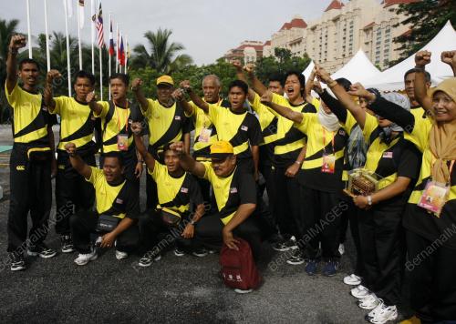 SUKAN UNIVERSITI ASEAN KE-14