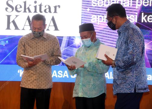 DATUK SERI TUAN IBRAHIM TUAN MAN