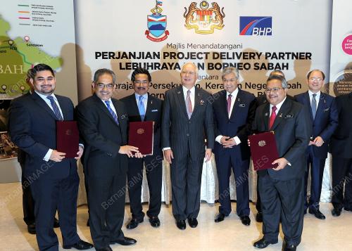 PTJ01_11042016_BORNEO