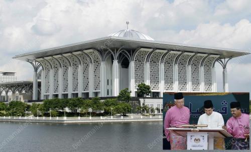 MASJID TUANKU MIZAN ZAINAL ABIDIN